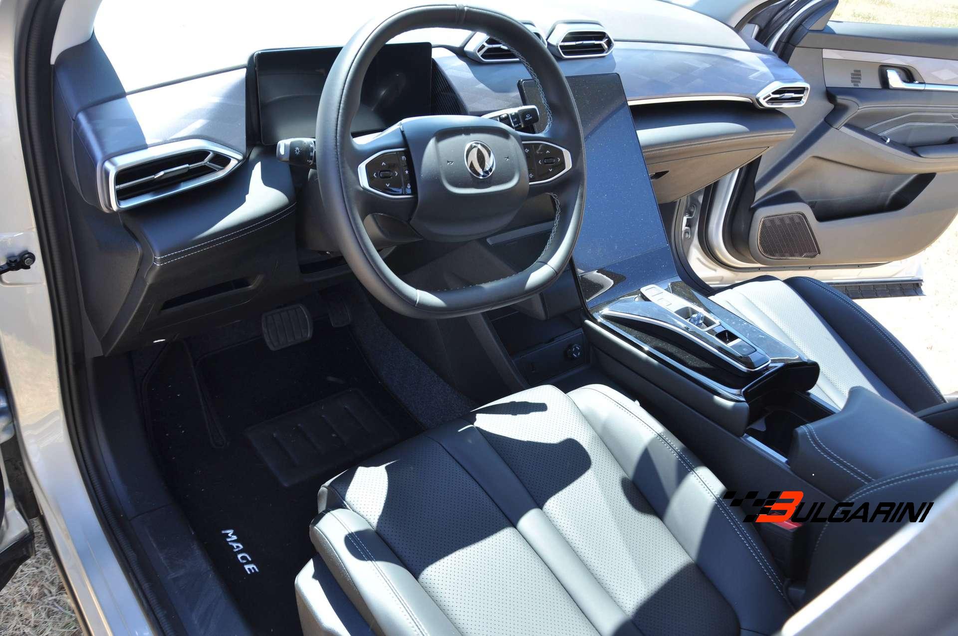 Dongfeng Mage  Mage 1.5 t E2 320T dct